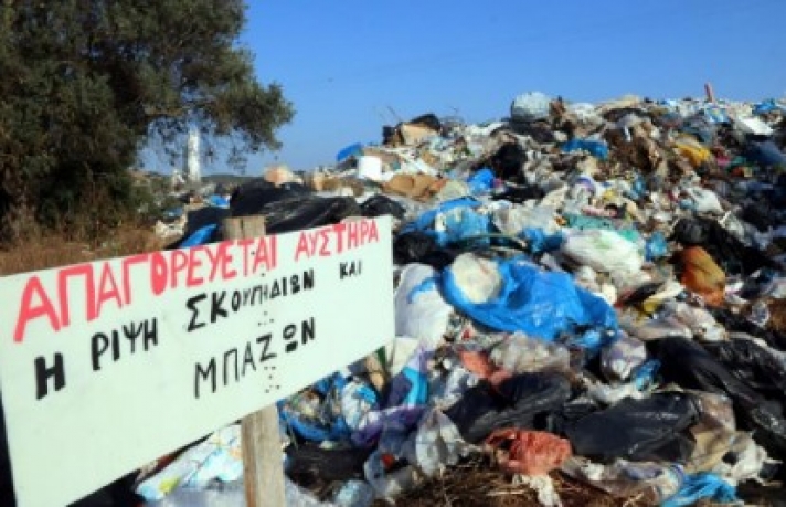 Αιφνιδιαστική εξέλιξη για τα απορρίμματα της Πελοποννήσου