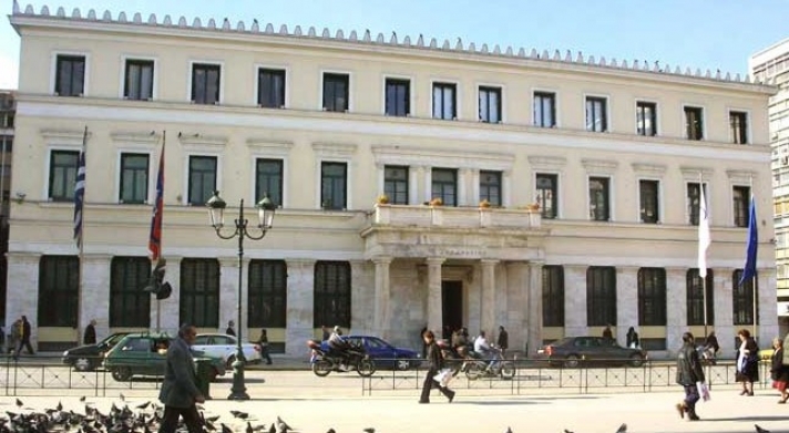 Αποκλειστικό : Εισβολή από Ομάδα αναρχικών «Ρουβίκωνας….  στο Δημαρχείο Αθηναίων φυγαδεύτηκε ο Καμίνης ΦΩΤΟ
