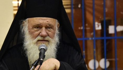 Αρχιεπίσκοπος Ιερώνυμος: Να μιμηθούμε το παράδειγμα όσων αγωνίστηκαν και αγωνίζονται για την πίστη και την πατρίδα