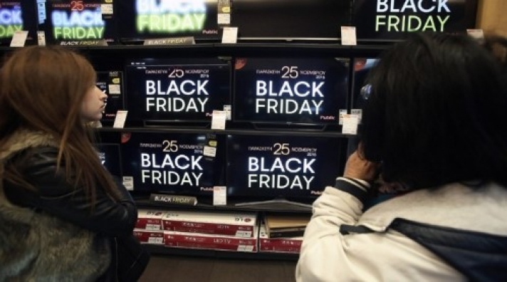 Συνήγορος του Καταναλωτή για Black Friday: Oι καταναλωτές να κάνουν έρευνα αγοράς
