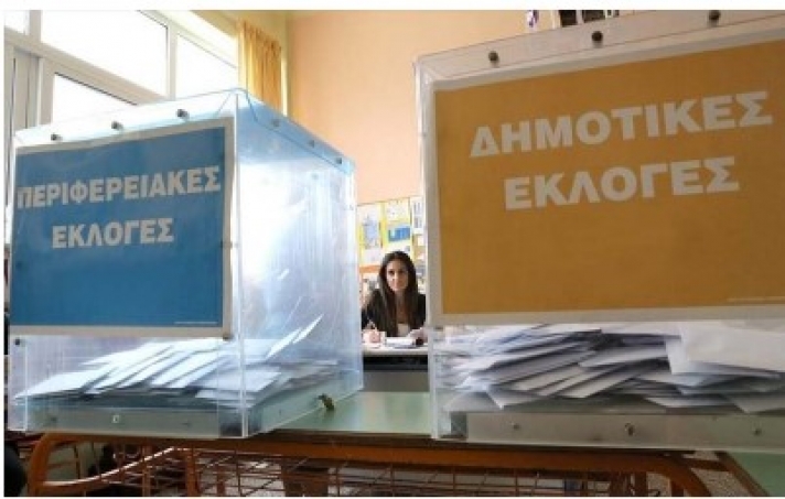 Χωρίς τύχη στις αυτοδιοικητικές εκλογές οι υποψήφιοι του ΣΥΡΙΖΑ