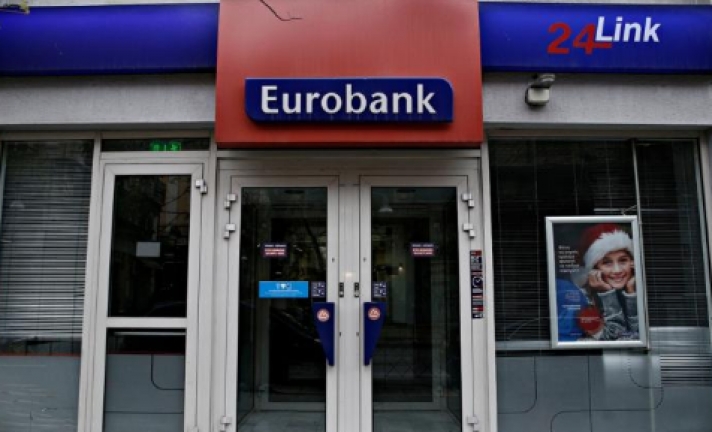 ΞΥΛΟΚΑΣΤΡΟ  Σπ. Καραβάς : Διαμαρτυρία για το κλείσιμο της Τράπεζας Eurobank Ξυλοκάστρου