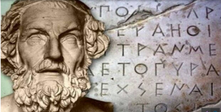 Βρέθηκε ο κρυφός κώδικας που αποκαλύπτει τα μυστικά της Ιλιάδας και της Οδύσσειας