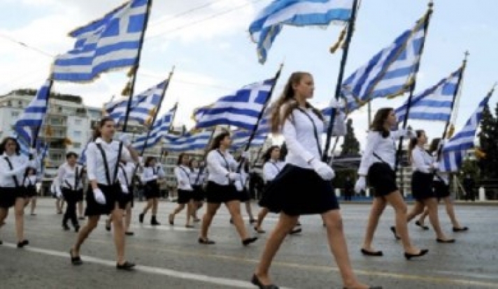 Χαμός στην Κοζάνη στην κλήρωση σημαιοφόρου για την παρέλαση