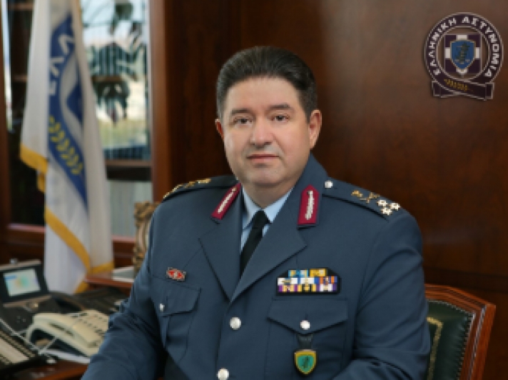 Nέος Αρχηγός της Ελληνικής Αστυνομίας ο Αντιστράτηγος Μιχαήλ Καραμαλάκης.
