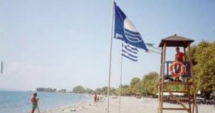 Ο Δήμος Ξυλοκάστρου-Ευρωστίνης ενδιαφέρεται για την πρόσληψη 2 Ναυαγοσωστών με τρίμηνη σύμβαση