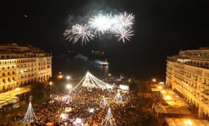 Πρωτοχρονιά: Με πυροτεχνήματα θα υποδεχτεί η Θεσσαλονίκη το 2019