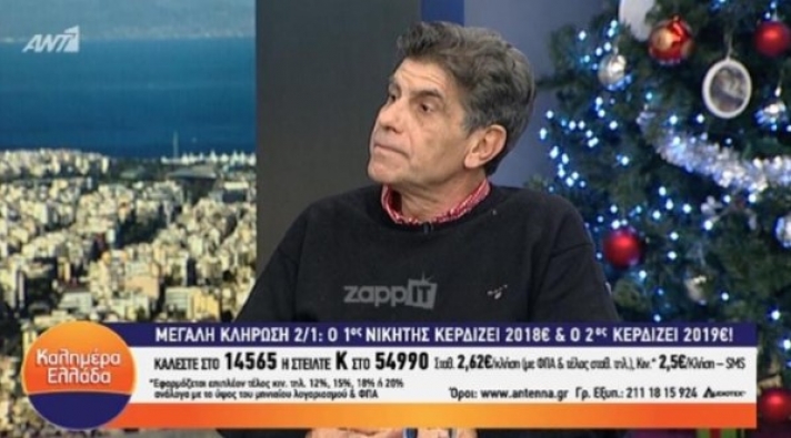 Γιάννης Μπέζος: Τι απάντησε όταν ο Γιώργος Παπαδάκης τον ρώτησε αν έλεγε τα κάλαντα;