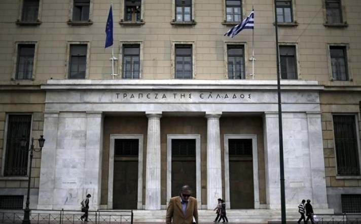Στόχος των Anonymous η Τράπεζα της Ελλάδος