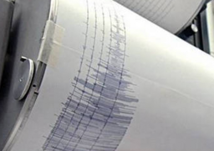 Σεισμός 5,4 Ρίχτερ και στη Βοσνία..