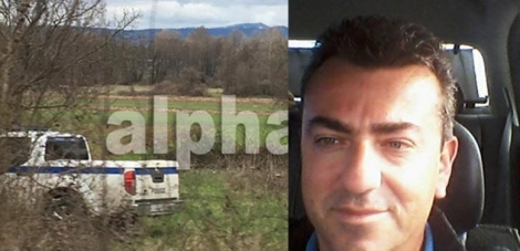 Μεταφέρθηκε στο αστυνομικό τμήμα Καστοριάς κάτω από δρακόντεια μέτρα ασφαλείας Καστοριά: «Είναι προσωπικοί οι λόγοι» είπε ο αστυνομικός που δολοφόνησε τον ταξιτζή