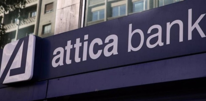 Όλοι στην Attica Bank για δάνειο €100.000 τύπου... Πολάκη