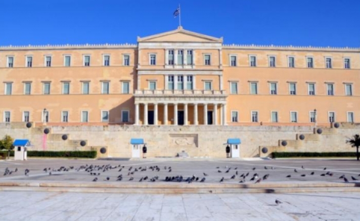 ΑΣΕΠ: Ολόκληρη η προκήρυξη για τη Βουλή των Ελλήνων (1Κ/2019)