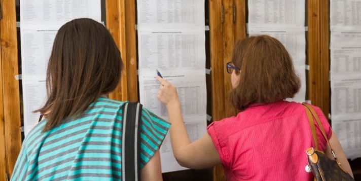 Από τις 4 έως τις 18 Σεπτεμβρίου οι εξετάσεις των Ελλήνων του εξωτερικού για την τριτοβάθμια εκπαίδευση