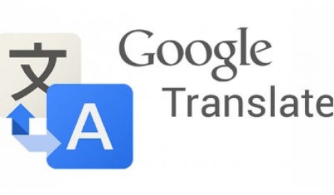 Βελτιώθηκε η αυτόματη μετάφραση του Google Translate