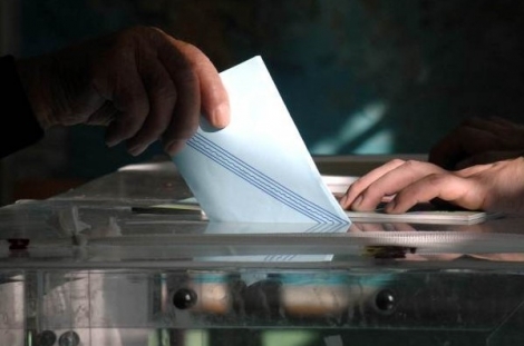 Εκτακτο : ΡΑΓΔΑΙΕΣ ΕΞΕΛΙΞΕΙΣ – Εκλογές Η Θα εξαγγείλει δημοψήφισμα τη Δευτέρα ο Τσίπρας;