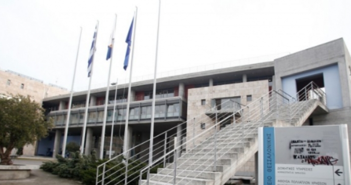 Ρεκόρ υποψηφιοτήτων στον δήμο Θεσσαλονίκης: 22 οι υποψήφιοι δήμαρχοι