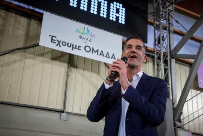Το ψηφοδέλτιό του παρουσίασε ο Κώστας Μπακογιάννης - Υποψήφιοι και από άλλες παρατάξεις