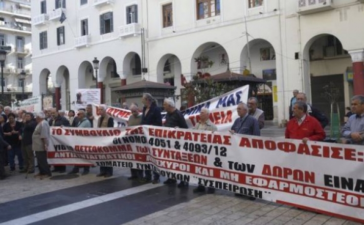 Θεσσαλονίκη: Στους δρόμους και πάλι οι συνταξιούχοι για συντάξεις και περίθαλψη