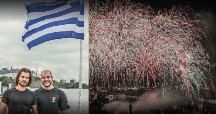 Δυο Έλληνες κέρδισαν τον Παγκόσμιο Διαγωνισμό Πυροτεχνημάτων 2016