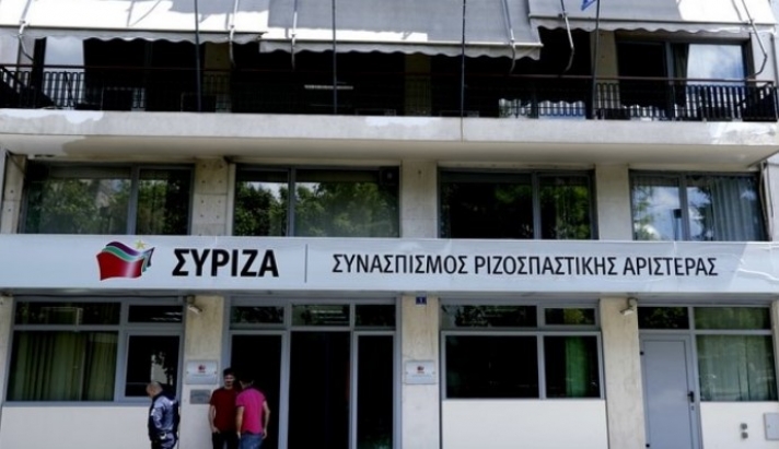 Πηγές ΣΥΡΙΖΑ: "Γιατί ο Στουρνάρας δεν παίρνει θέση για τη συμφωνία;"