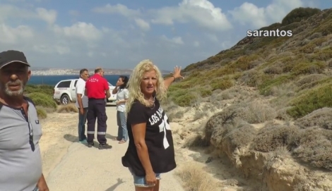 Αυτόπτες μάρτυρες περιγράφουν την «τίγρη» της Κρήτης- VIDEO