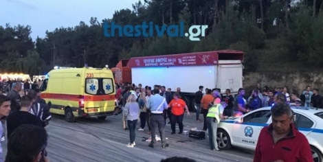 Θεσσαλονίκη: Τροχαίο με μηχανές που έκαναν κόντρες 04/06/201723:116