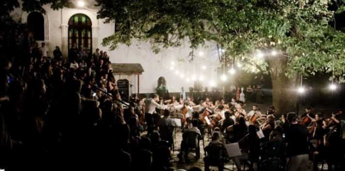 Το φημισμένο μουσικό φεστιβάλ του Πηλίου γίνεται φέτος 19 ετών