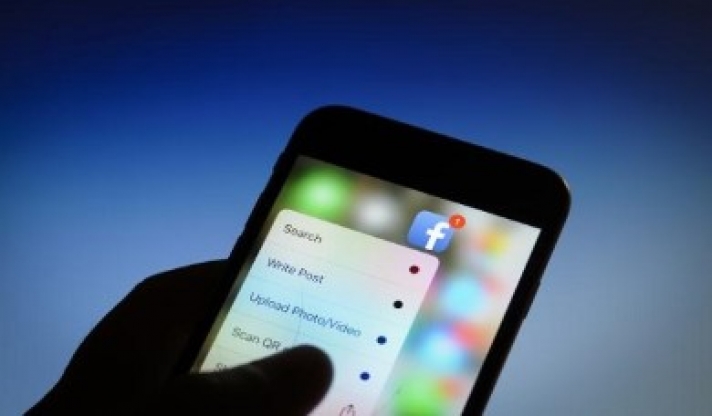 Facebook: Γιατί δεν πρέπει να χρησιμοποιείτε ΠΟΤΕ τον αριθμό του κινητού σας για ασφάλεια