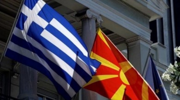 Το κεφάλαιο δεν έχει ,οσμή ,χρώμα ,πατρίδα! Οι έλληνες επενδύουν στα Σκόπια !