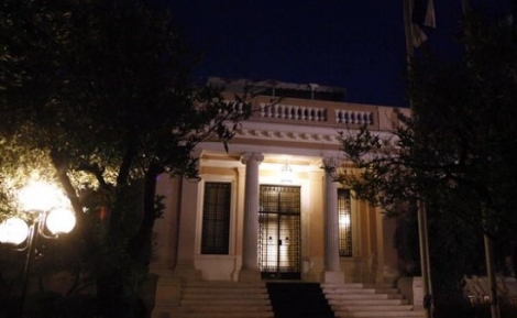 Κυβερνητικές πηγές: Ο διοικητής της Τράπεζας της Ελλάδος προωθεί απόψεις που οδηγούν στην πλήρη απορρύθμιση του ασφαλιστικού συστήματος