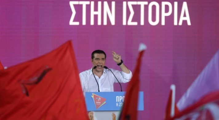 Reuters για τις εκλογές στην Ελλάδα: Τερματίζεται η αριστερή διακυβέρνηση που βύθισε τη χώρα κι άλλο στο χρέος
