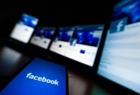 Διαγραφή δεκάδων χιλιάδων ψεύτικων λογαριασμών αναλαμβάνει το Facebook