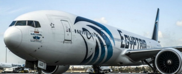 Συναγερμός στην Κύπρο: Αεροπειρατεία σε πτήση των Αιγυπτιακών αερογραμμών (φωτό)