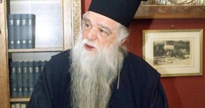«Παραλήρημα» Αμβρόσιου: Ο άθεος πρωθυπουργός Αλέξιος Τσίπρας επισύρει την κατάρα του Θεού!
