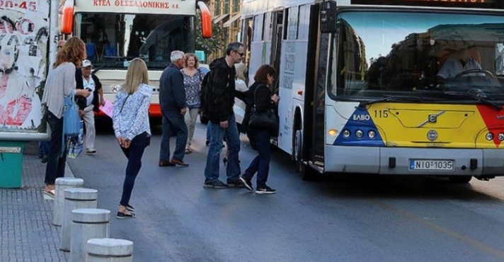Θεσσαλονίκη: Θρίλερ με αίσιο τέλος - Αγοράκι ανέβηκε μόνο του σε λεωφορείο και χάθηκε