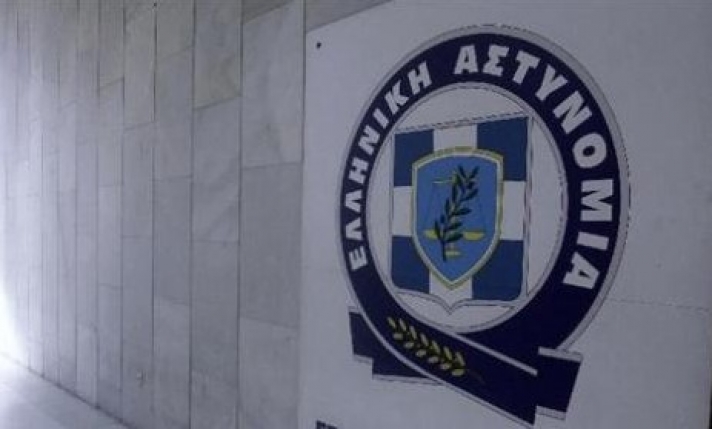Νέος Αστυνομικός Διευθυντής  Κορινθίας Σκλάβος Σπυρίδωνας όλη η Λίστα με την Τοποθετήσεις - Μετακινήσεις Ταξιάρχων της Ελληνικής Αστυνομίας