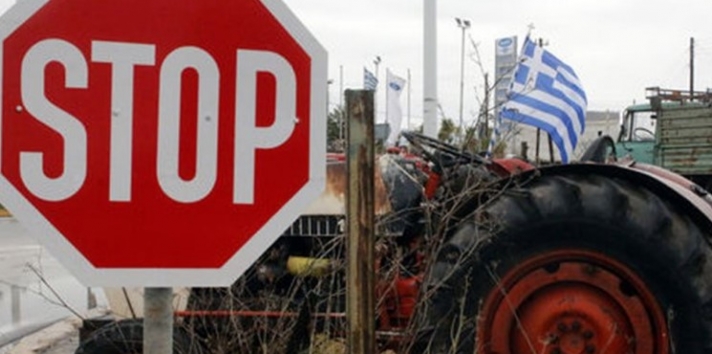 Πληθαίνουν τα «μπλόκα» ανά την Ελλάδα: Βολιώτες κλείνουν την ΠΑΘΕ στο Αερινό