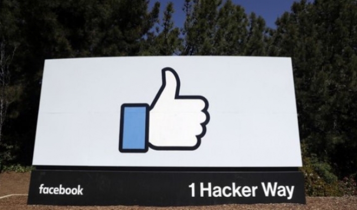Νέα γκάφα από το Facebook: Στον &quot;αέρα&quot; τα προσωπικά μηνύματα 14 εκατ. χρηστών