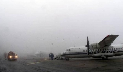 Προλήματα λόγω ομίχλης στο αεροδρόμιο Μακεδονία