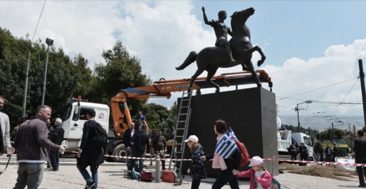 Στη θέση του το άγαλμα του Μεγάλου Αλεξάνδρου στο κέντρο της Αθήνας