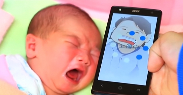 Εφαρμογή στο κινητό μεταφράζει το κλάμα του μωρού!