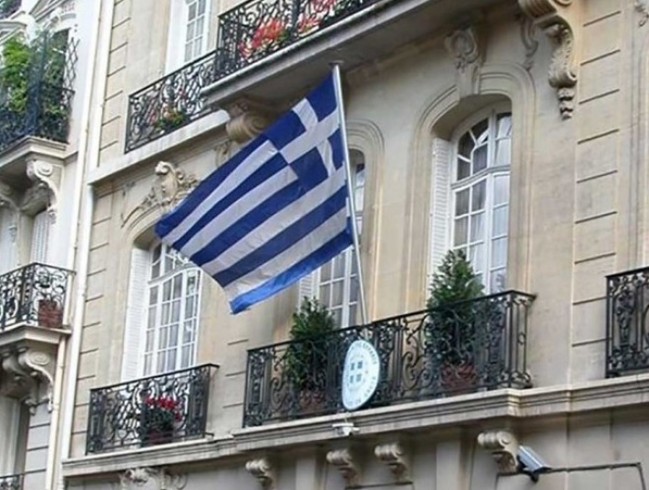 Καταιγιστικές εξελίξεις : Ανακαλείται η πρέσβης της Ελλάδας στη Βιέννη