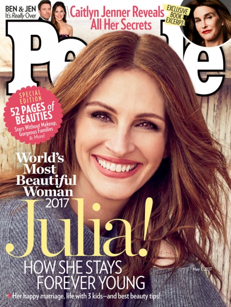 Η Τζούλια Ρόμπερτς είναι η «ωραιότερη γυναίκα» για το 2017! Τον τίτλο απονέμει κάθε χρόνο το περιοδικό People