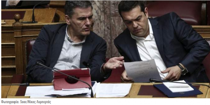 Πρώτη φορά ο Τσίπρας απειλεί με εκλογές -Τι συμβαίνει στην κυβέρνηση