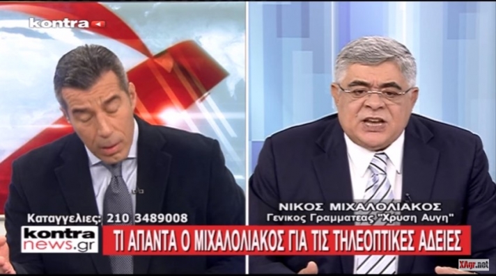 Ν. Γ. Μιχαλολιάκος στο Kontra Channel για το νέο τηλεοπτικό τοπίο και τις προκλήσεις Ερντογάν