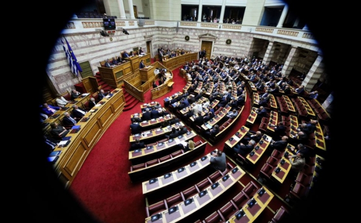 Στις 11:00 η ορκωμοσία της νέας Βουλής