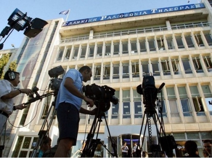 Δημοσιογράφοι ΕΡΤ: «Συμπαραστεκόμαστε στους συναδέλφους των καναλιών που δεν έλαβαν άδεια»