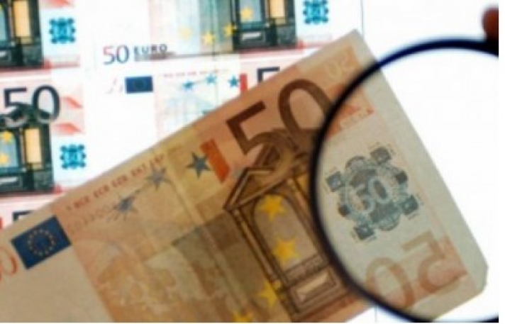 Βουλγαρία: Βρήκαν πλαστά χαρτονομίσματα ύψους 13 εκατ. ευρώ πεταμένα σε φράγμα
