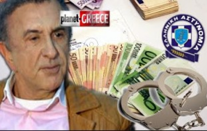 Συνελήφθη ο γνωστός επιχειρηματίας Αργύρης Παπαργυρόπουλος